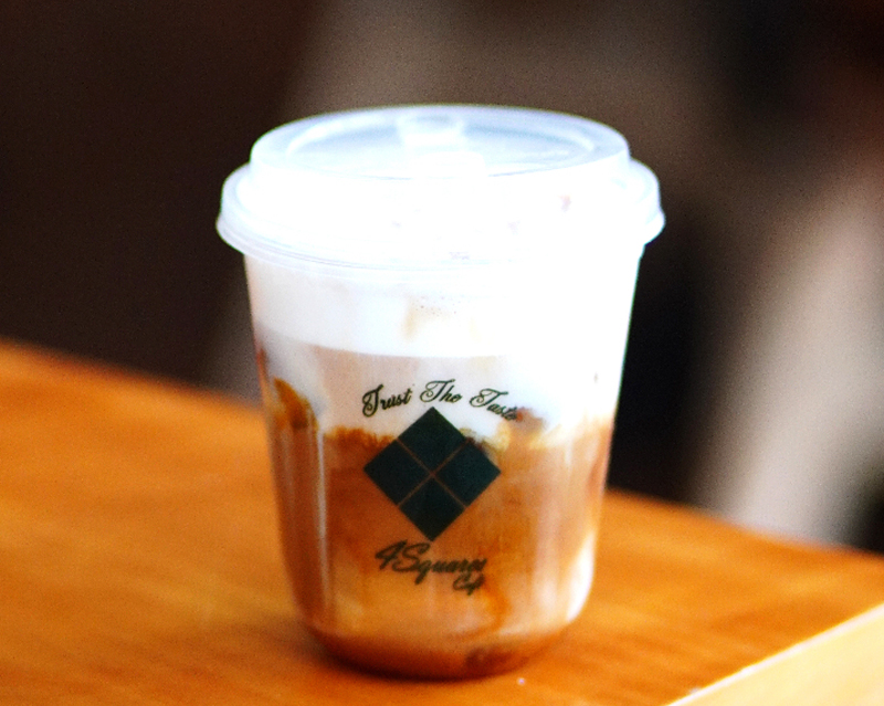 Ice Caramel Macchiato